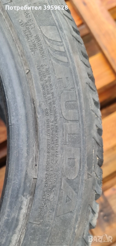 Продавам гуми 225/45/17 и 225/50/17, снимка 1