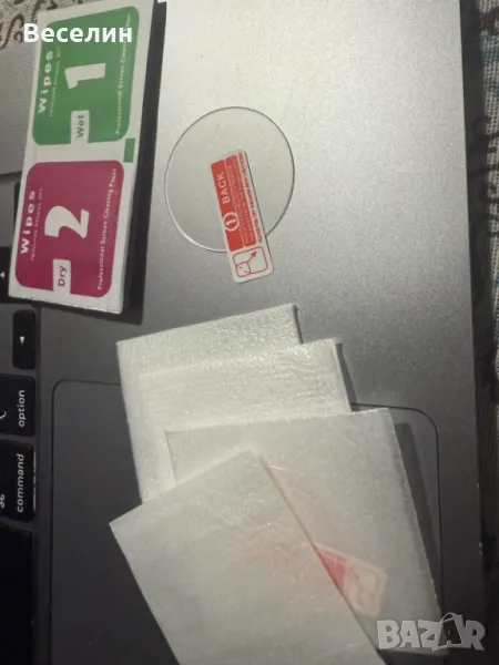 Кръгъл универсален протектор за екран на смарт часовник от закалено, снимка 1