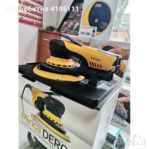 Mirka DIROS II 150mm Orbital sander 5mm, снимка 1