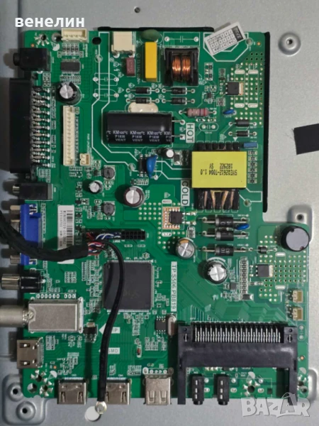 Mainboard TP.S506.PB819 от CROWN 32133, снимка 1