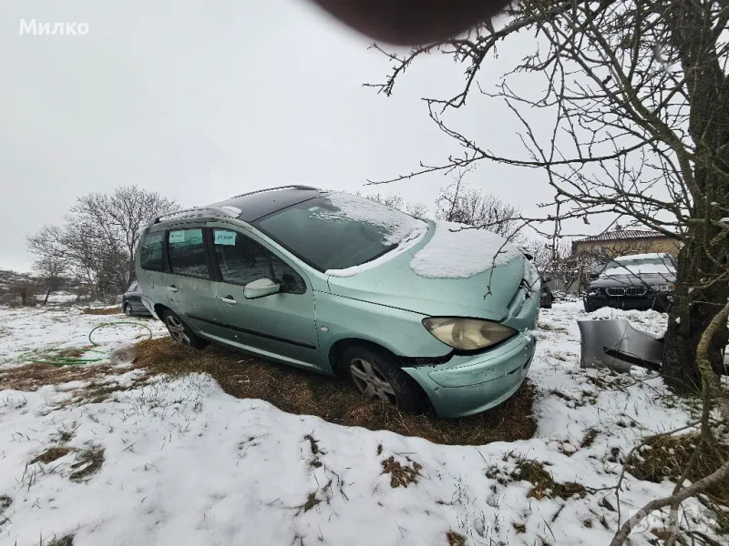 peugeot 307 на части, снимка 1