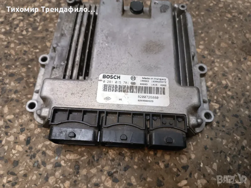 ecu компютър EDC16CP33 0281015781 1039S29372 laguna 2009г
8200726880 8200980329, снимка 1