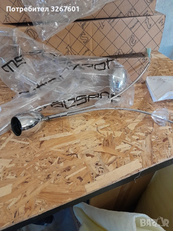 Спот лампи 3бр., снимка 1