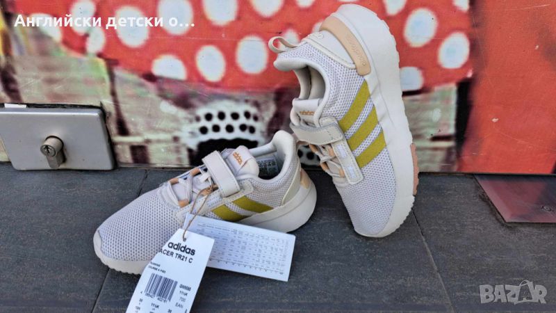 Английски детски оригинални МАРАТОНКИ-ADIDAS , снимка 1