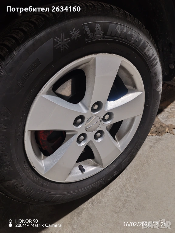 Джанти за додж , снимка 1