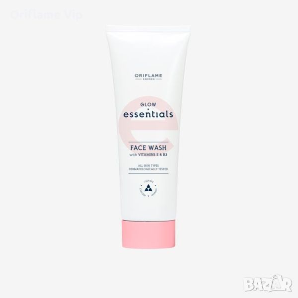 Измиващ гел за лице Glow Essentials с витамин E & B3+подаръци, снимка 1