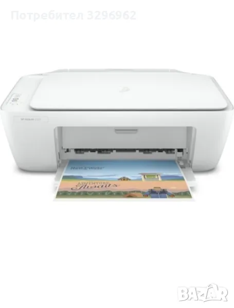 Мултифункционално мастиленоструйно цветно устройство HP Deskjet 2320 All-in-One, A4, снимка 1