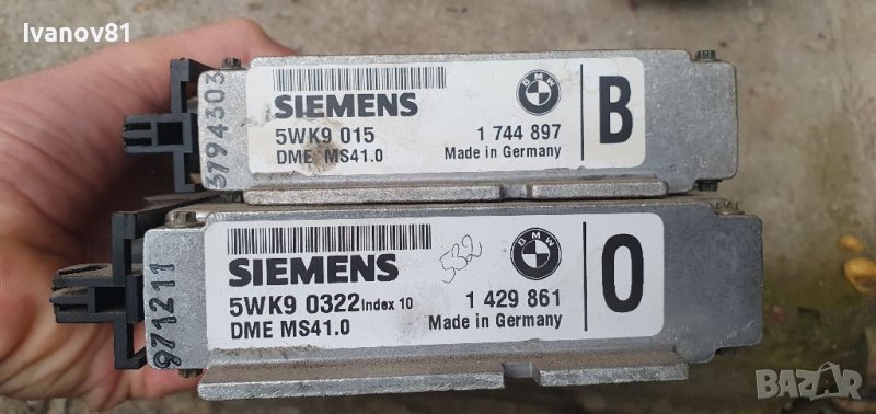 Компютър за бмв е36 м52 двигател Siemens ms41.0 1429861 1744897  5wk9 0322 015, снимка 1