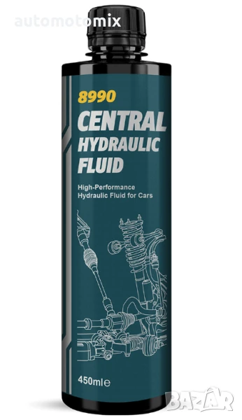 Хидравлична течност ЗЕЛЕНА, 0,450мл. - 8990, снимка 1