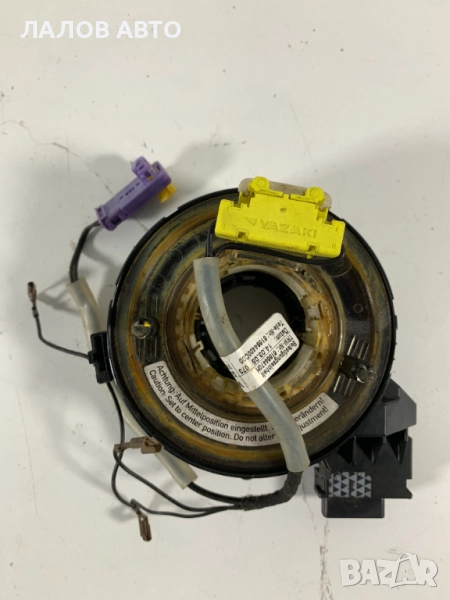 Лентов кабел Шкода Октавия 2 Lentov kabel Skoda Octavia II (04-08)г. 1K0959653C , снимка 1