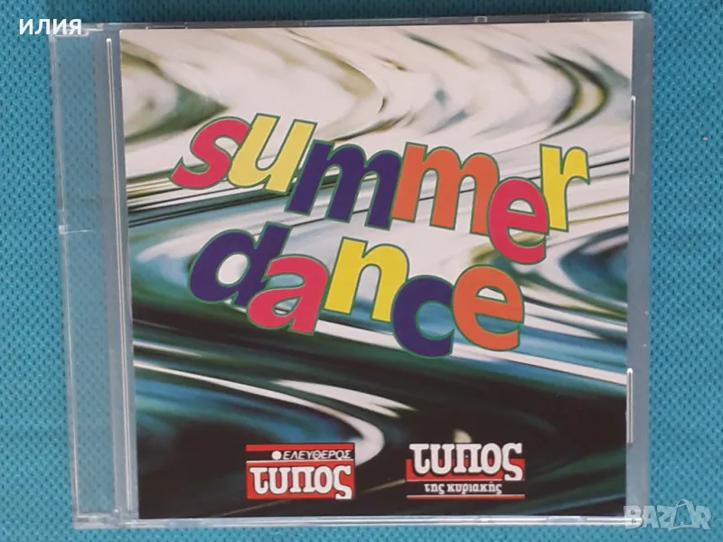 Various – 1995 - Summer Dance(EMI – 7243 8 35686 2 8)(House,Techno,Pop Rap,Eurodance), снимка 1