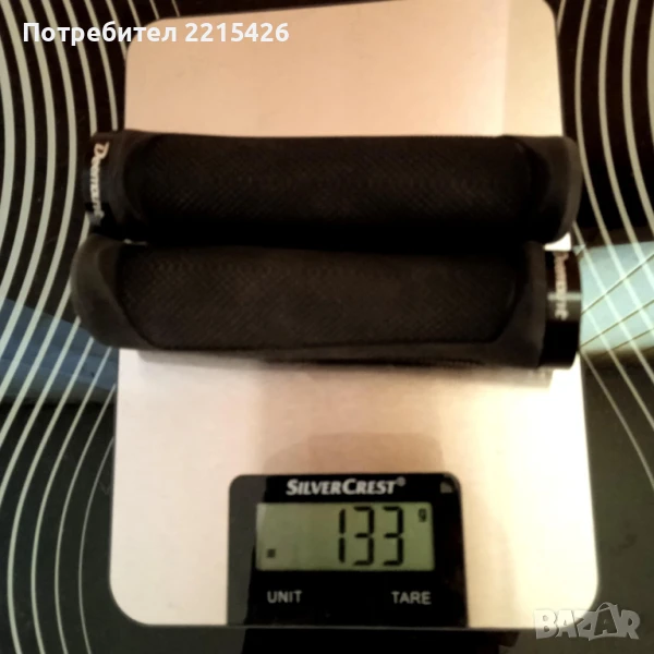 Грипове, снимка 1