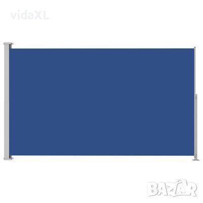 vidaXL Прибираща се дворна странична тента, 180x300 см, синя(SKU:313403, снимка 1