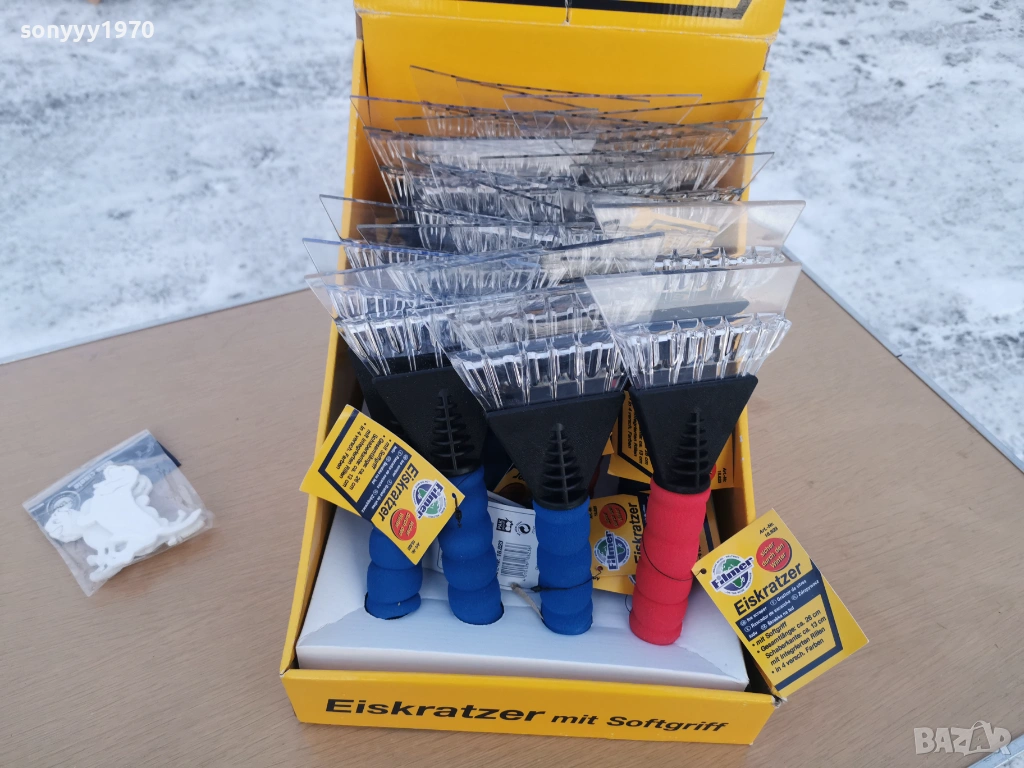 СТЪРГАЛКА ЗА ЛЕД-ВНОС ГЕРМАНИЯ 1701261832, снимка 1