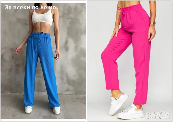 Дамски Панталони С Лен - Налични Различни Цветове Код HO-54, снимка 1