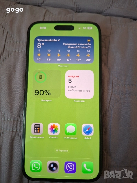 Iphone 14 PRO MAX 512GB, снимка 1