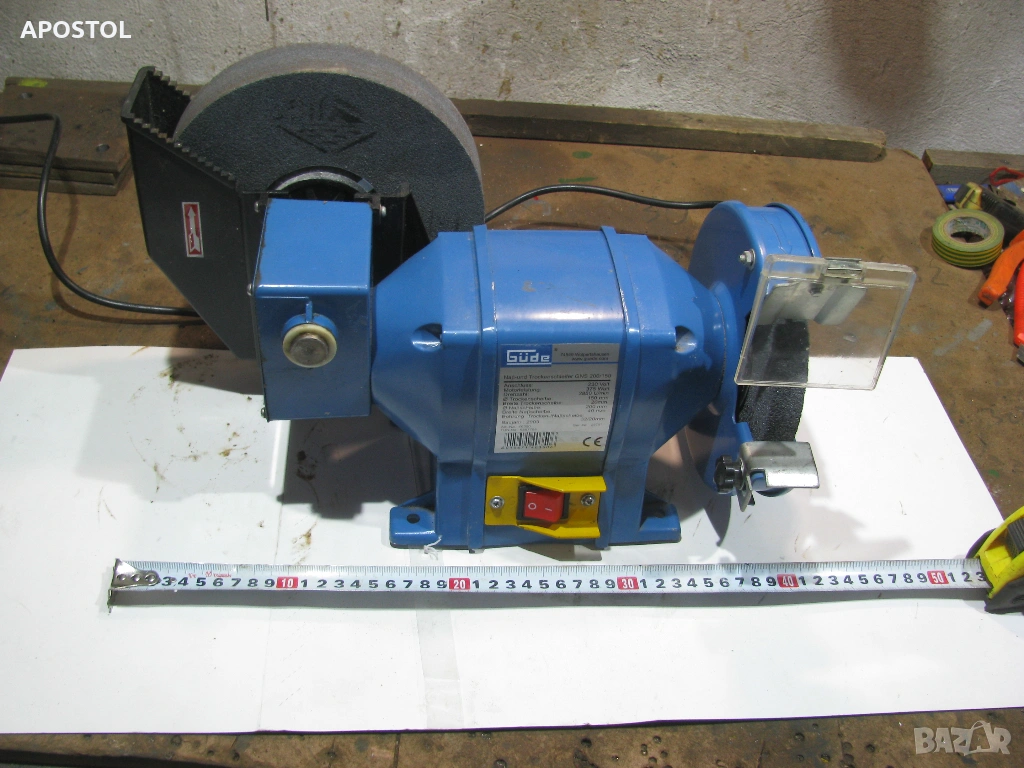 Шмиргел точило, снимка 1