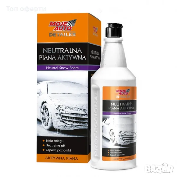 Активна пяна за почистване Moje Auto, снимка 1