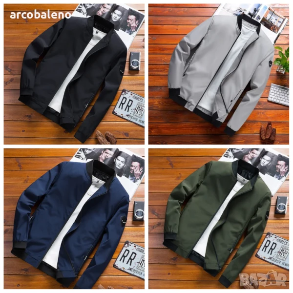 Мъжко ежедневно яке с цип в семпъл стил, 4цвята , снимка 1