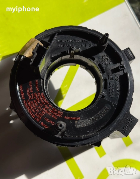 Лентов кабел за Голф 4 Ауди А3 Сеат Шкода Бора VW Golf 4 Audi A3 Seat Skoda Bora 1J0959653B, снимка 1