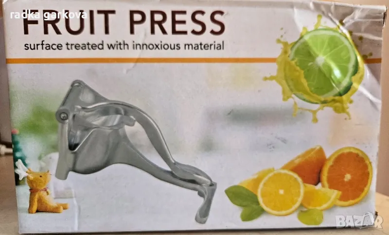 Преса за сок от плодове, снимка 1