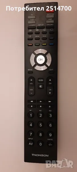 дистанционно Thomson ROC4411 Universal Remote Control 4-in-1, снимка 1