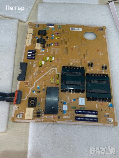 BN44-01120B, снимка 1