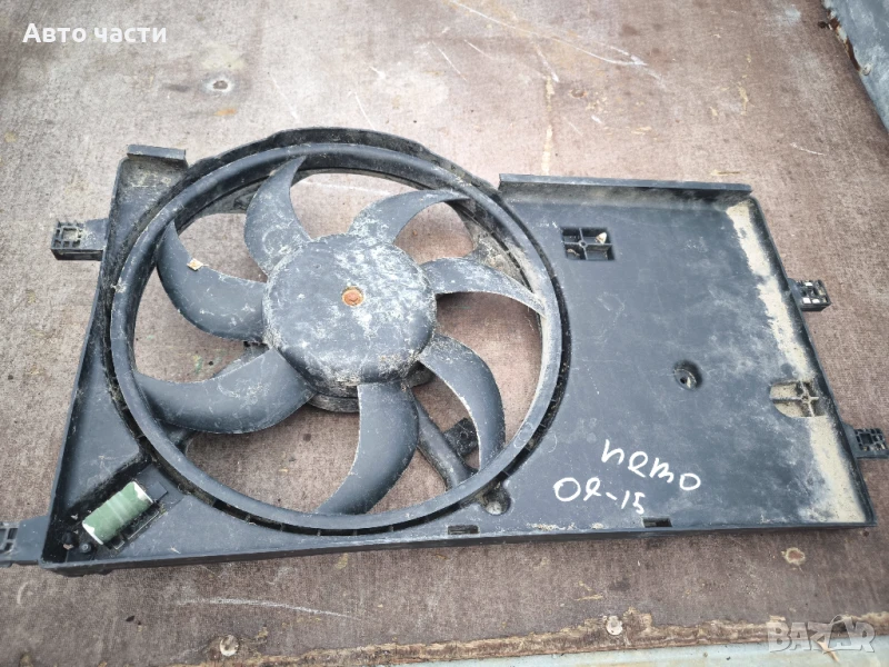 Citroen Nemo, I 2007.01 - 2015.12 Дифузер, вентилатор на радиатора 51780703, снимка 1