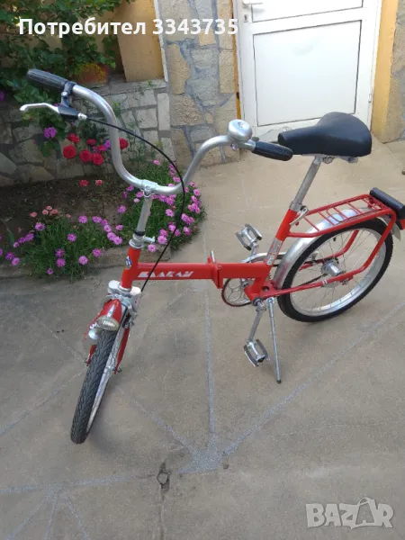 Велосипед Балканче /Пони/сгъваемо 20 цола ретро от соца., снимка 1