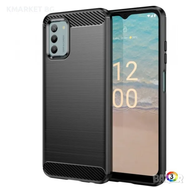 Nokia G42 Удароустойчив Carbon Fiber Калъф и Протектор, снимка 1