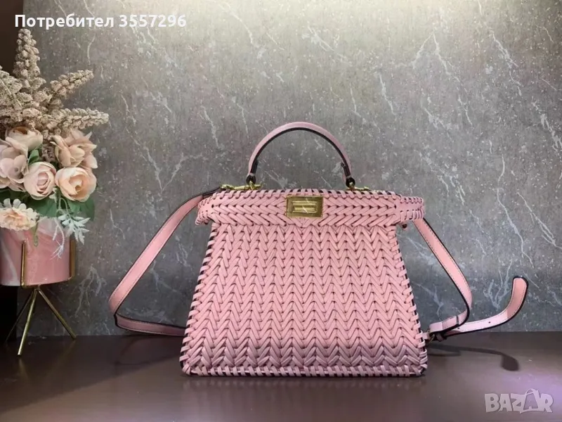 Чанта Fendi, снимка 1