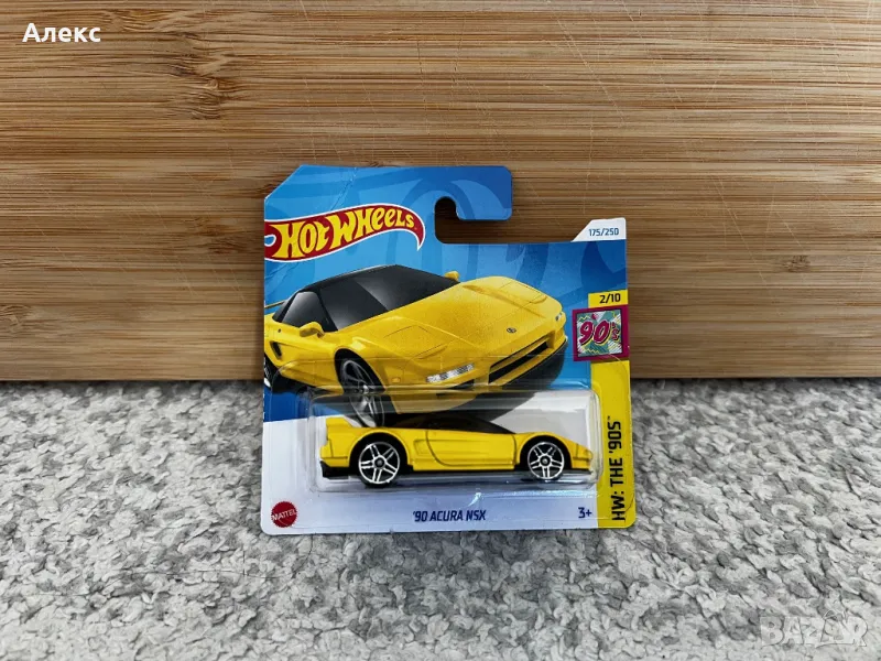 Hot Wheels '90 Acura NSX HTB04, снимка 1