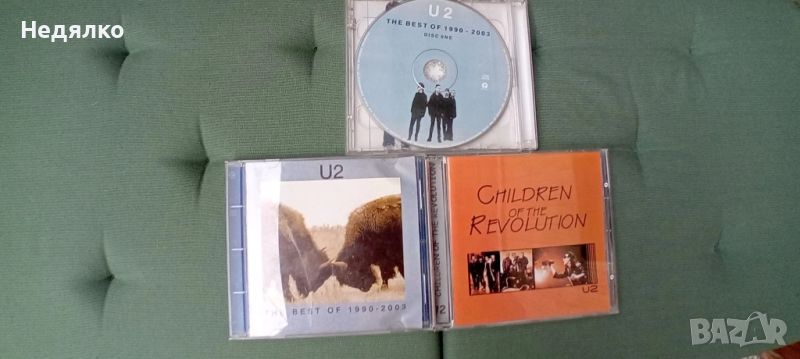3бр винтидж cd, U2, снимка 1