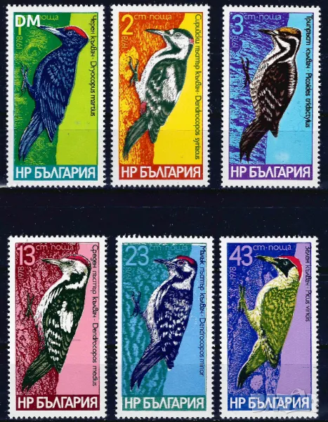 България 1978 - кълвачи MNH, снимка 1