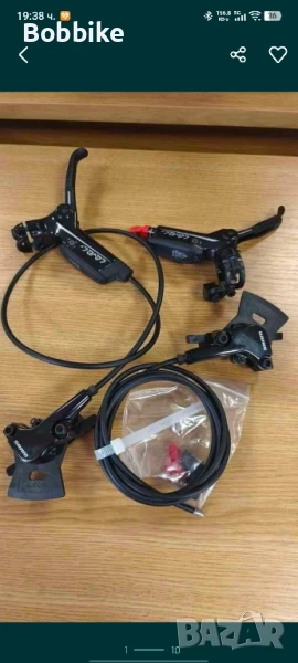 Нови Sram Level T комплект спирачки за велосипед, снимка 1