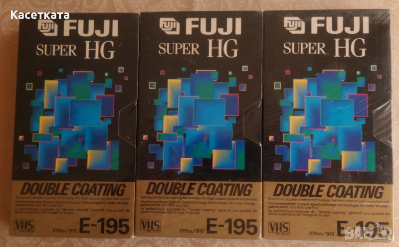 Видеокасети VHS FUJI Super HG Double Coating E-195, снимка 1