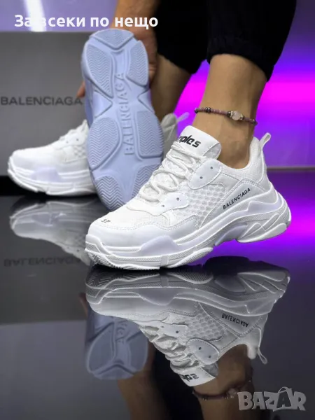 Balenciaga Дамски Бели Маратонки👟Дамски Спортни Обувки В Бял Цвят Код A390, снимка 1