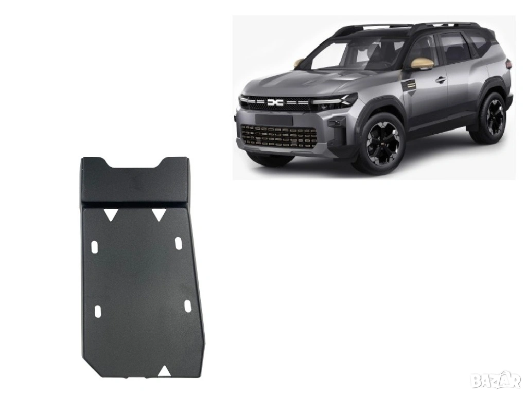 Метална кора под заден диференциал Dacia Bigster 2025г +, снимка 1