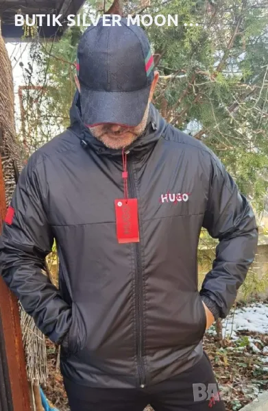 Мъжка Ветровка ✨2XL✨ HUGO BOSS , снимка 1