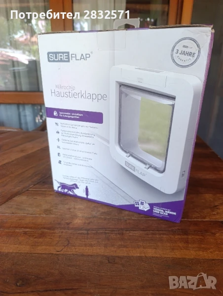 Вратичка за котки Sureflap Connect , снимка 1