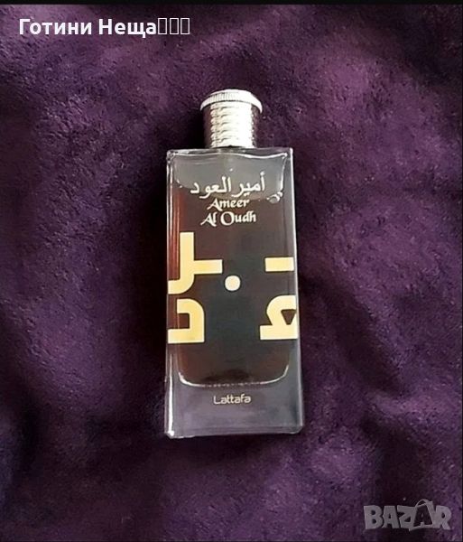 ✔ НОВ❗Парфюм Ameer al Oudh Intense Oud -Unisex🔥✅❗, снимка 1