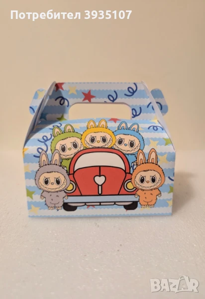 Кутийка за лакомства Лабубу, снимка 1