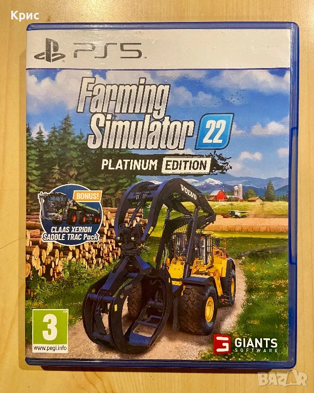 Игра За PS5 Farming Simulator 22 Platinum Edition, снимка 1