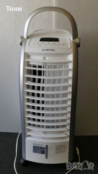 Klarstein- Maxfresh охладител на въздуха, снимка 1
