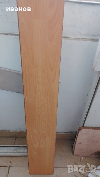 Продавам ламинат , снимка 1