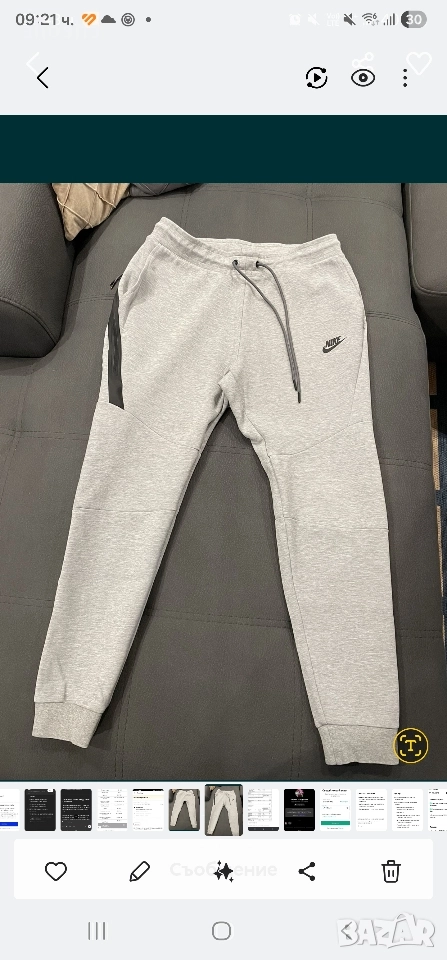 оргинален нике , снимка 1