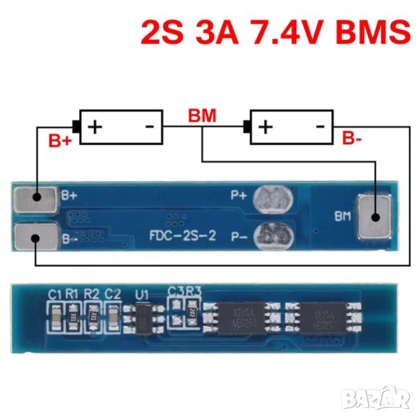 BMS контролер за заряда и разряда на Li-ion пакет 2x18650, 7.4V-8.4V/3A, снимка 1