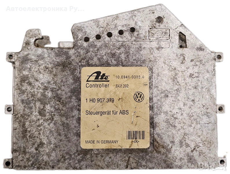 компютър ABS VW VOLKSWAGEN CORRADO ,1H0 907 379, 1H0907379, 10.0941-0303.4, 10094103034, снимка 1