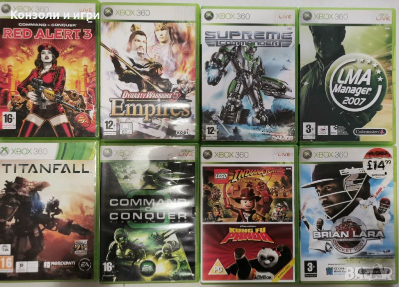 Xbox 360 игри - Lot , снимка 1