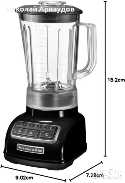 Блендер KitchenAid Classic, 1,75 л, черен оникс, снимка 1